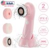 Facial Cleansing Brush IPX6 Waterproof 2 Speeds Face Brush w/3 Brush Heads USB Rechargeable for Deep Cleansing Gentle Exfoliation